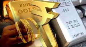 Gold Silver Rates Today