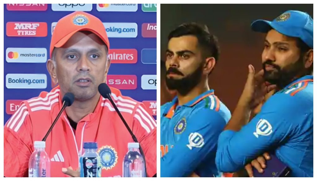 Rahul Dravid on Team India loss in world cup final