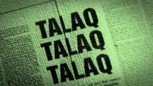 UP Triple Talaq News