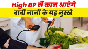 Hypertension diet chart for high bp hypertension problem in hindi