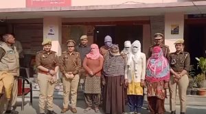 Kasganj: Prostitution was going on in the house of RLD District President, 6 people arrested