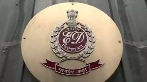 ed-seized-1-97-crore-rupees property of deen-dayal sharma educational trust
