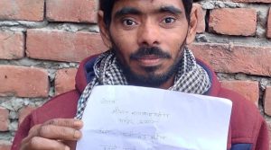 Kasganj: The young man reached Amanpur police station, told the police that it is winter season, get me married