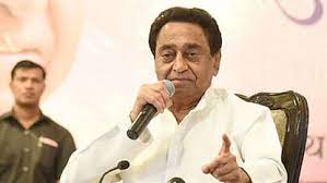 MP Elections 2023 'I don't care about any exit poll', said Kamal Nath while claiming victory