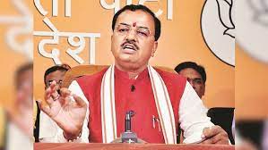 Assembly Election Result Keshav Prasad Maurya's taunt on Rahul Gandhi, 'The goods of the shop of love were not sold'