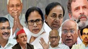 I.N.D.I.A Alliance in West Bengal: 2 सीटों पर रार, बीजेपी को हरा पाएगी विपक्ष सरकार!