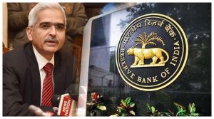 RBI Monetary Policy: भारतीय रिजर्व बैंक ने किया बड़ा ऐलान...