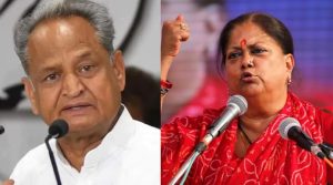Rajasthan Exit Poll 2023: राजस्थान में किसकी होगी कुर्सी?