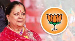 Vasundhara raje Rajasthan Election Result