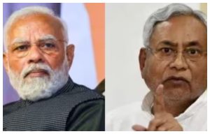 Bihar Politics Where did Modi come from? Gujarat CM Gopal Mandal was right gopal-mandal-warned-nitish-kumar-for-alliance-with-bjp in hindi news