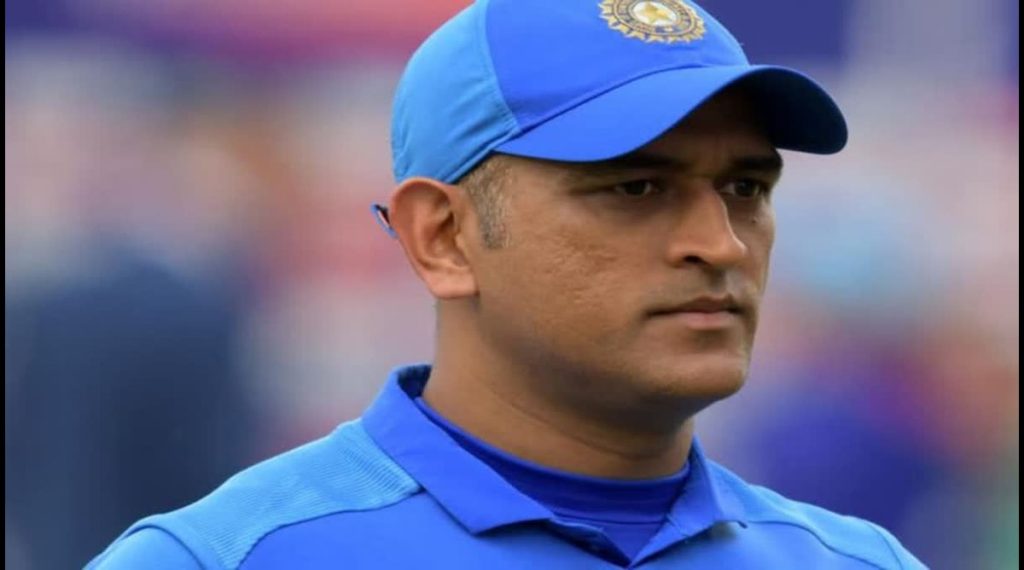 MS Dhoni Defamation: एमएस धोनी के खिलाफ मानहानि का केस दर्ज, कोर्ट पहुंचे दो पूर्व बिजनेस पार्टनर