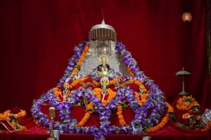 Ram Mandir