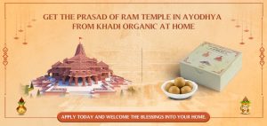 how to order ram mandir free prasad details in hindi