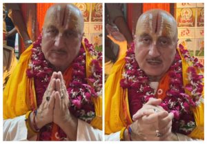 Anupam Kher is participating in the consecration ceremony with Kashmiri Hindus in Ayodhya Anupam Kher attended Pran Pratistha in hindi news