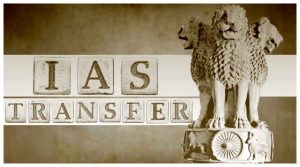dm and ias Transfer in Uttar pradesh detail news in hindi