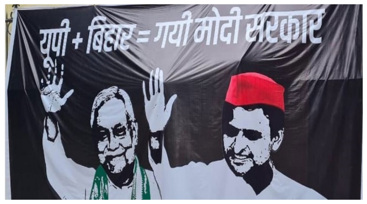 Photo of IP Singh News: ‘नीतीश कुमार को बनना है देश का अगला प्रधानमंत्री’, सपा की गठबंधन से मांग