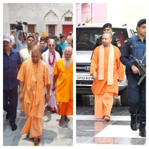 Ayodhya CM Yogi will reach Ayodhya and will inspect the preparations for Pran Pratistha -cm-yogi-will-visit-ayodhya-today In hindi news