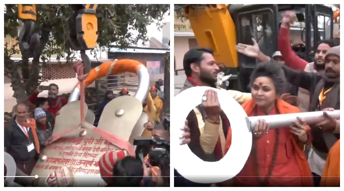 Photo of Ram Mandir Ayodhya: अयोध्या पहुंचा 400 किलो का ताला, सामने आया वीडियो