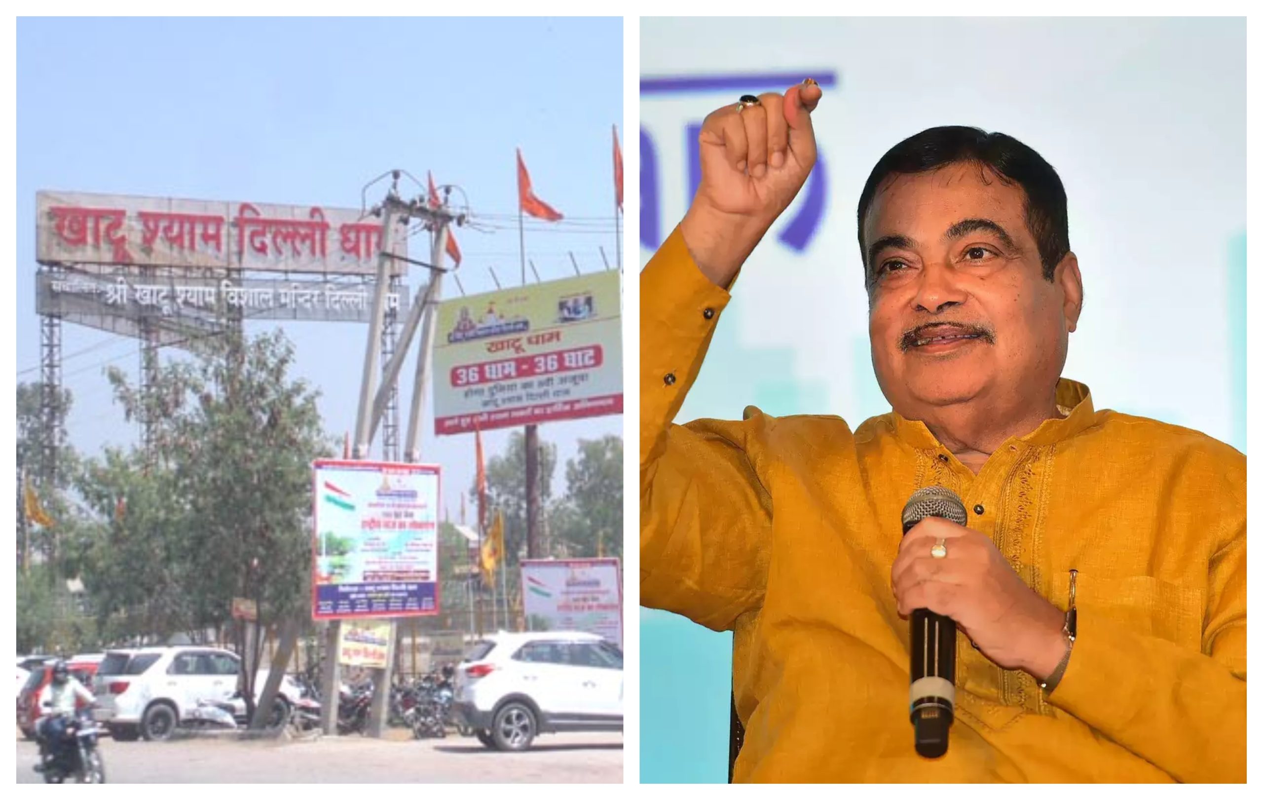 Photo of Delhi: दिल्ली के नेशनल हाईवे 44 पर फुटओवर ब्रिज बनाने से सड़क हादसों पर लगेगी लगाम-नितिन गडकरी
