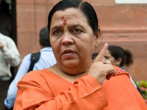 Dog Bite Case former cm uma bharti questions on security arrangment at bhopal dog bite case news in hindi