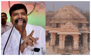 Political News: Shivpal Yadav right decision to open fire on kar sevaks -shivpal-singh-yadav-has-justified-incident-of-firing-on-kar-sevaks-in-ayodhya in hindi news
