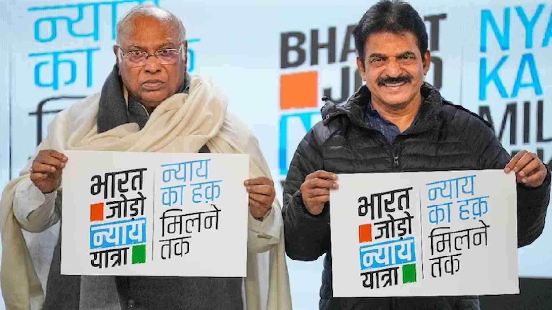 Photo of Bharat Jodo Nyay Yatra: नहीं मिली मणिपुर में यात्रा की परमिशन, कांग्रेस बोली ‘वो डर रहे हैं’