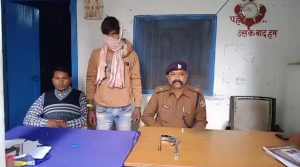 Accused arrested in Banka