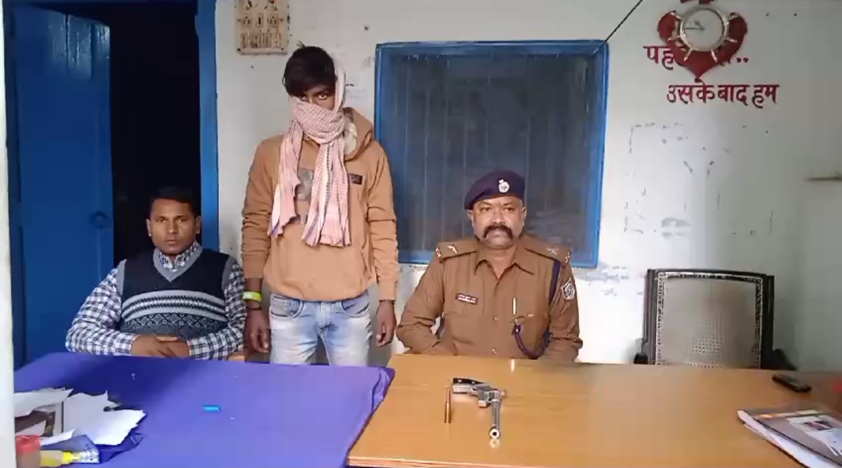 Photo of Bihar: हथियार के साथ एक युवक गिरफ्तार, नक्सलियों से जुड़े हैं तार!