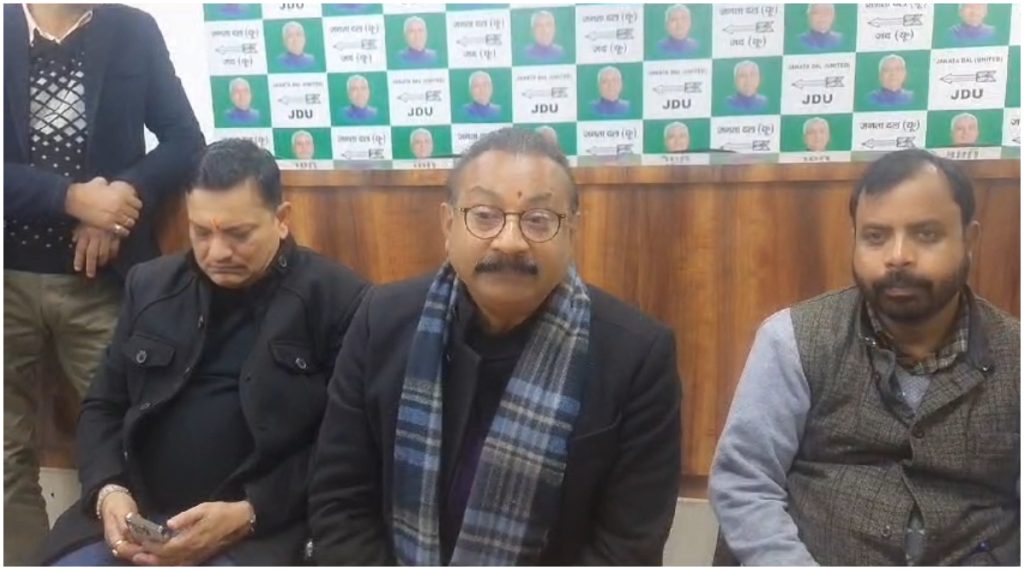 Ashok Choudhary to Media