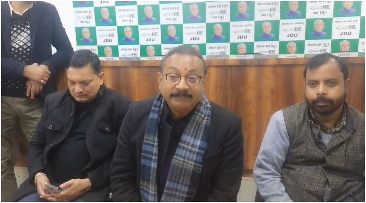 Photo of टीआरपी के लिए यह सब कर रही मीडिया- अशोक चौधरी, जेडीयू