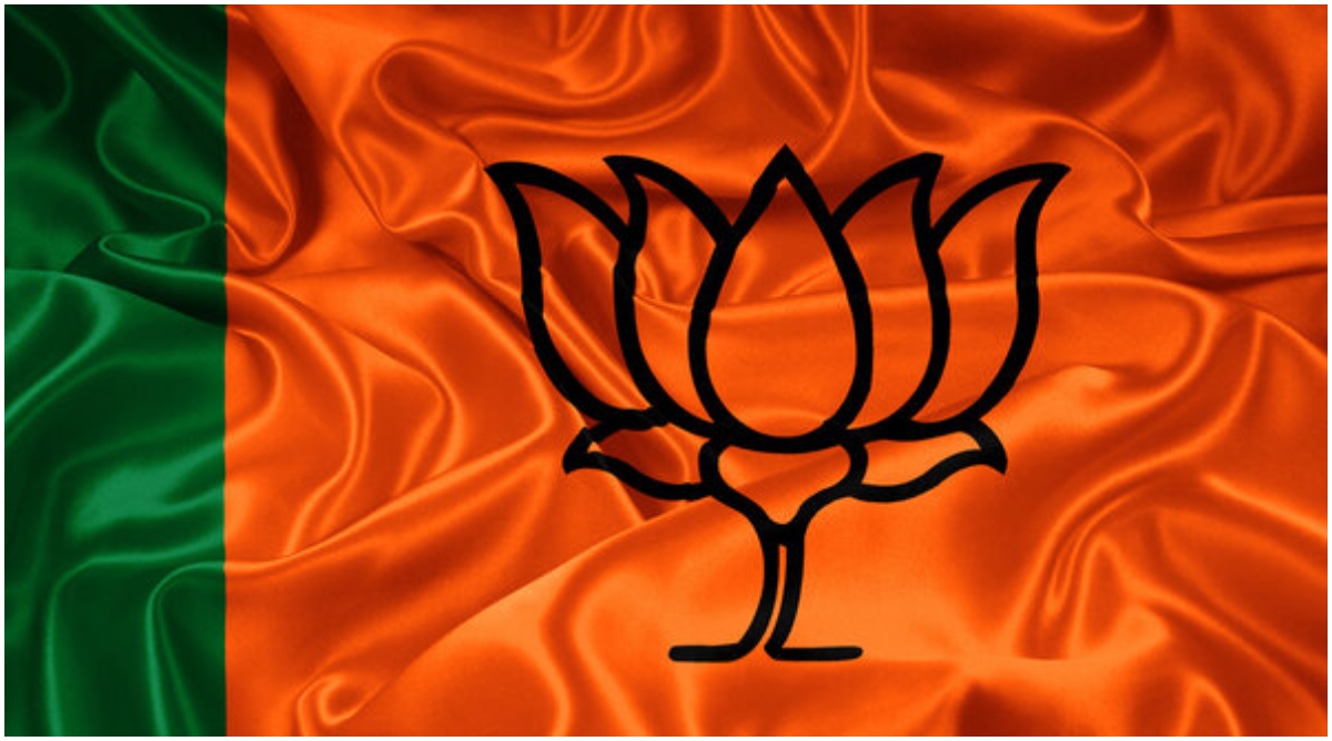 BJP Membership Process Change
