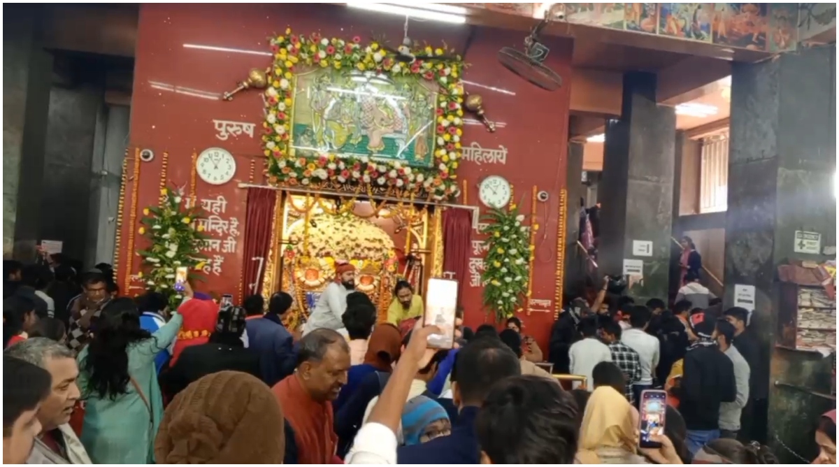 Photo of Bihar: बगहा में भी रामनाम की धूम, भक्तों का उमड़ा सैलाब