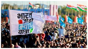 Bharat Jodo Nyay Yatra: congress leaders Jairam Ramesh and Gaurav Gogoi reply on FIR in hindi