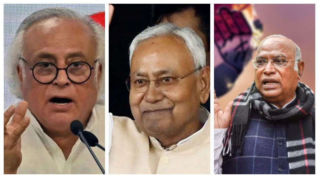 Bihar Political Crises: kharge, jairam ramesh and rohini slams nitish kumar for resigning in hind