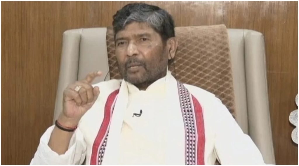 Bihar news