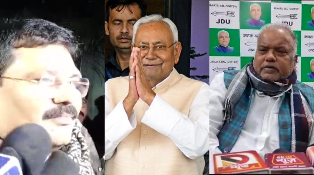 CM Nitish in state office of JDU