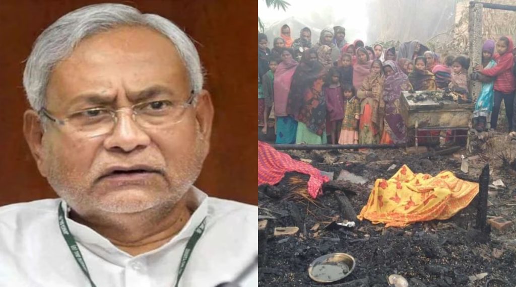 CM expressed condolences