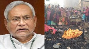 CM expressed condolences