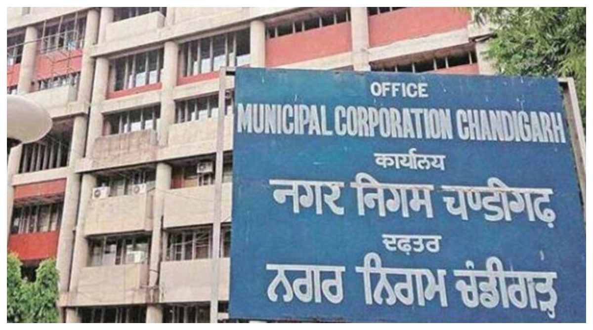 Photo of Chandigarh Mayor Election: चंडीगढ़ में मेयर के चुनाव आज, कांग्रेस-AAP मिलकर दे रही BJP को टक्कर
