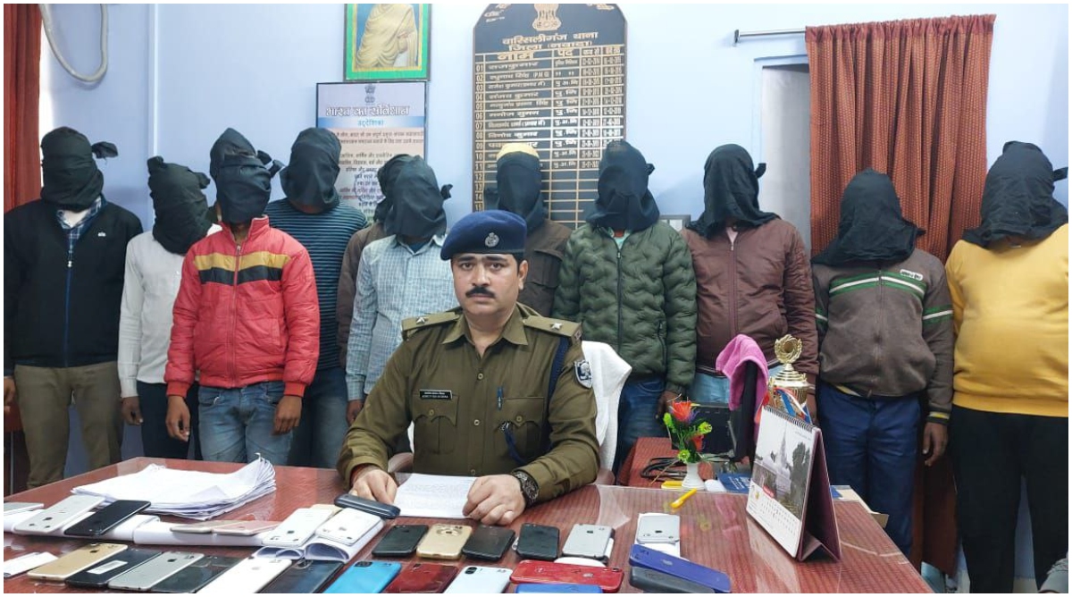 Photo of Bihar Crime: 12 साइबर ठग गिरफ्तार, 22 आईफोन बरामद