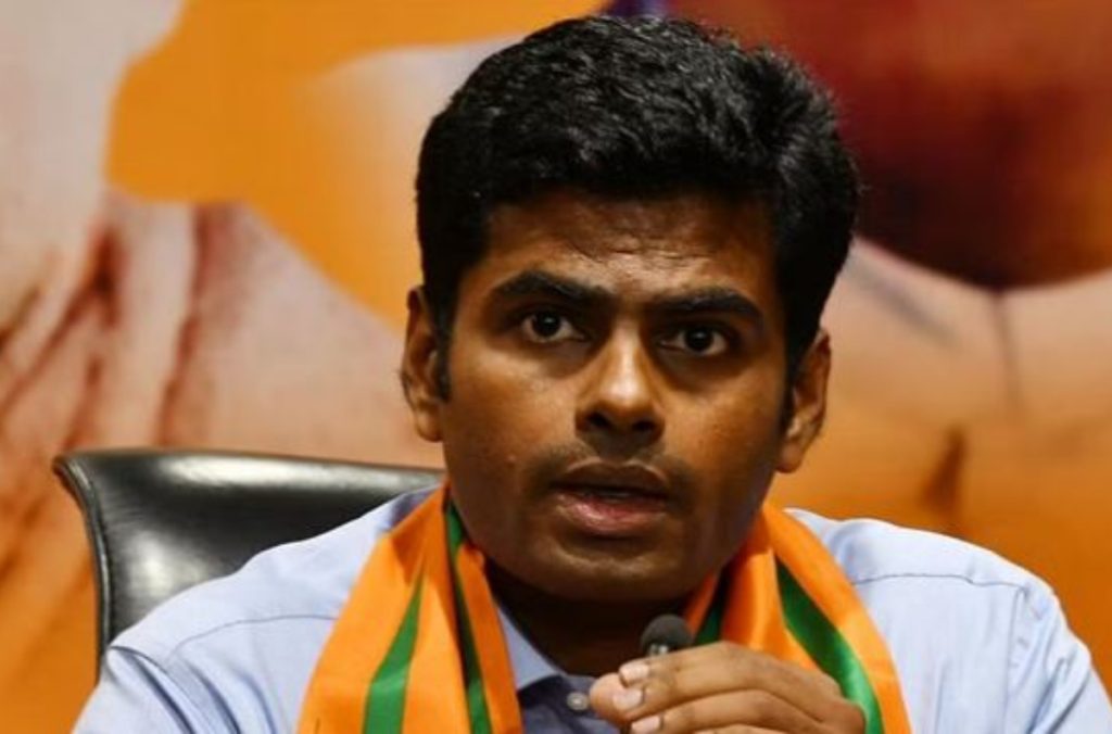 भाजपा नेता अन्नामलाई के खिलाफ केस दर्ज