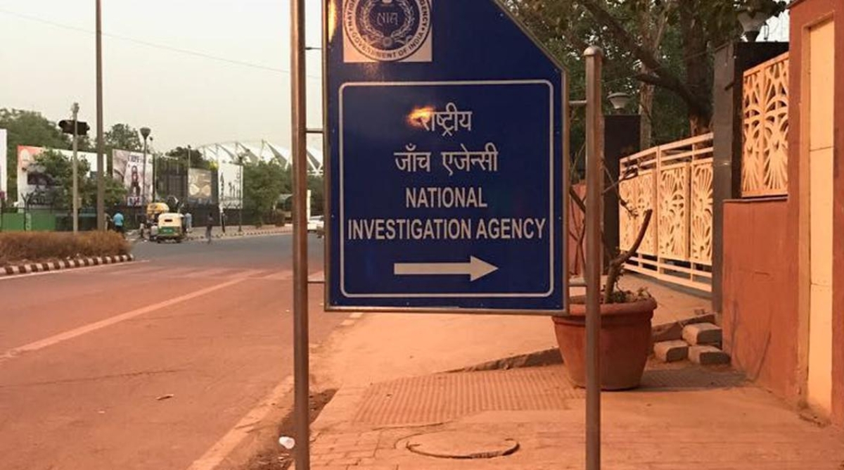 Photo of NIA ने छापेमारी के बाद करणी सेना प्रमुख की हत्या के मुख्य आरोपी को किया अरेस्ट