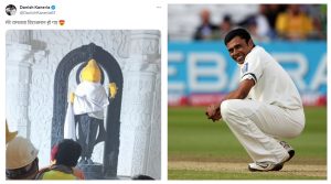 Danish kaneria gave statement on ram temple shared picture of ram lalla