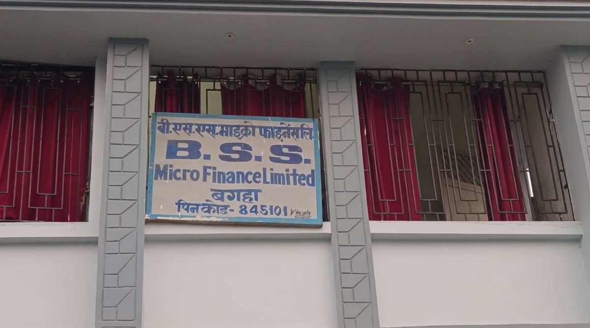 Embezzlement of Lakhs of rupees