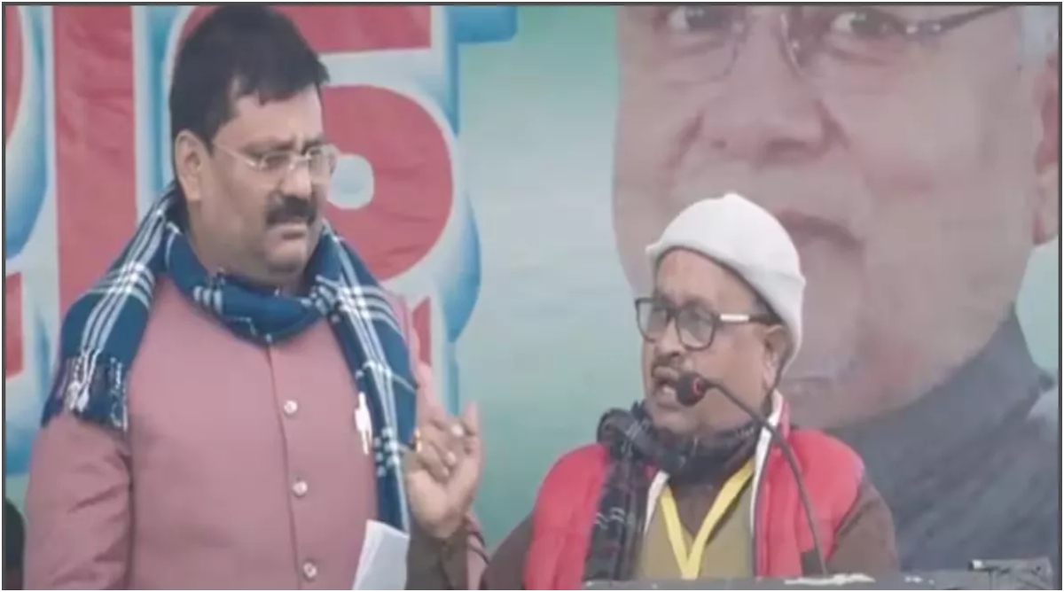 Gopal Kand