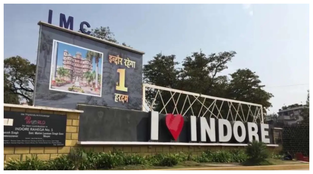 Photo of Indore News: इंदौर सातवीं बार बना देश का सबसे स्वच्छ शहर, राष्ट्रपति ने किया सम्मानित