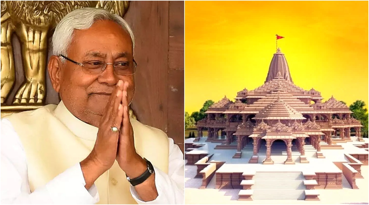 Photo of Bihar news: सीएम नीतीश कुमार जाएंगे अयोध्या!