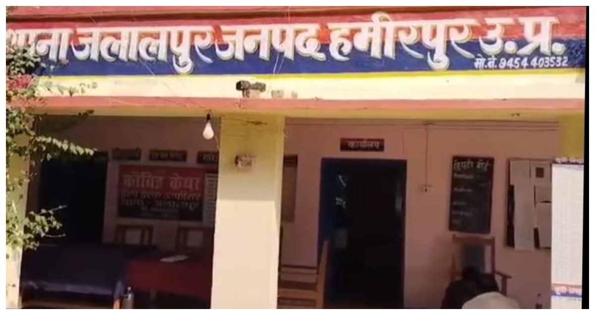 Photo of Hamirpur: नाबालिग बेटी हुई प्रेग्नेंट तो आगबबूला हुआ पिता, 61 वर्षीय बुजुर्ग पिता को मार डाला