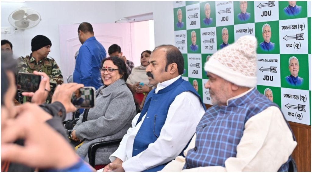 JDU Leaders to BJP