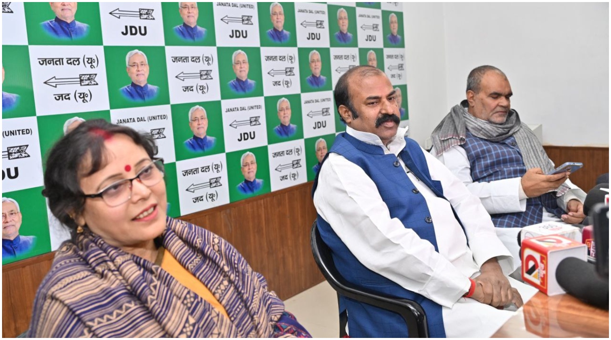 Photo of JDU Program in Bihar: भगवान रामचंद्र जी सभी के हैं-शीला मंडल